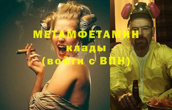 MDMA Premium VHQ Баксан