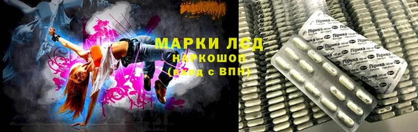 MDMA Premium VHQ Баксан