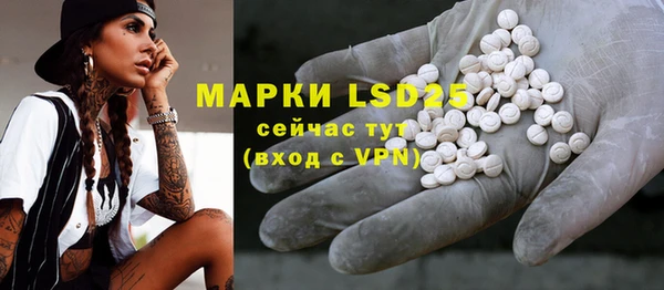 MDMA Premium VHQ Баксан